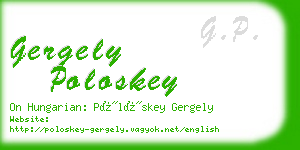 gergely poloskey business card